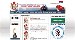 Desktop Screenshot of bsv.org.rs